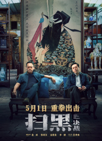 xinxin44最新电视剧正在播放